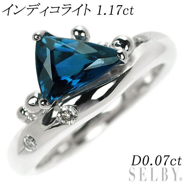 Pt900 Indicolite Tourmaline Diamond Ring 1.17ct D0.07ct 