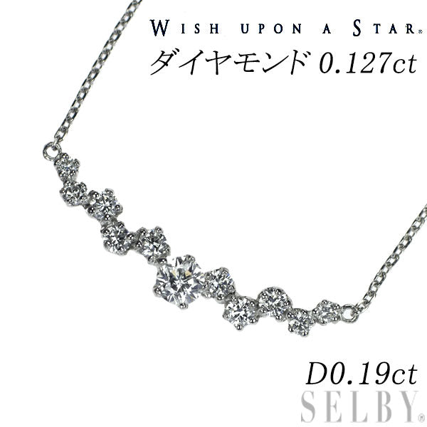 Wish Upon a Star Pt900/ Pt850 Diamond Pendant Necklace 0.127ct D0.19ct 