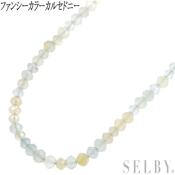 K18YG Fancy Color Chalcedony Necklace 