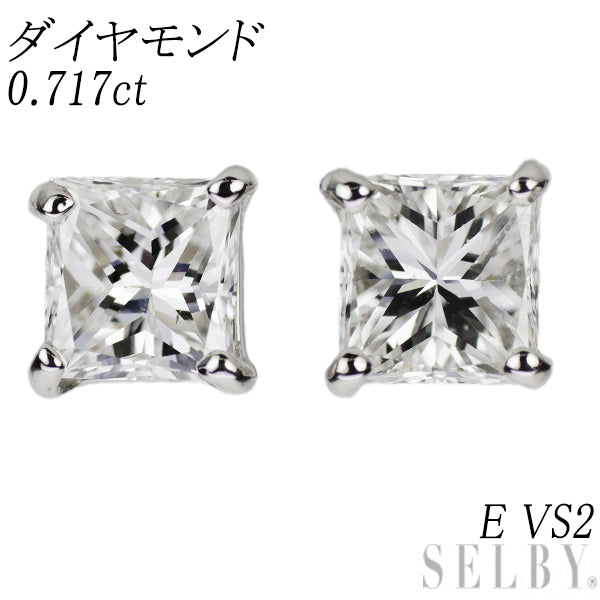 新品 Pt900 プリンセスカット ダイヤモンド ピアス 0.717ct E VS2 – セルビーオンラインストア