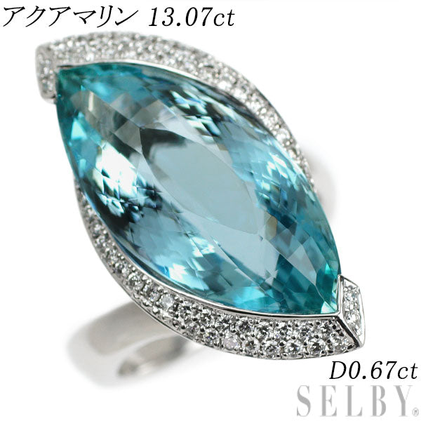 K18WG Aquamarine Diamond Ring 13.07ct D0.67ct 