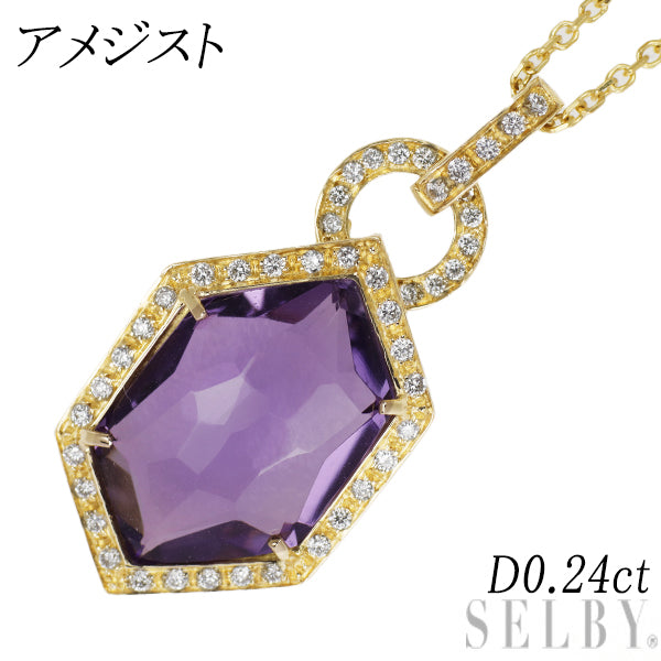 K18YG Amethyst Diamond Pendant Necklace D0.24ct 