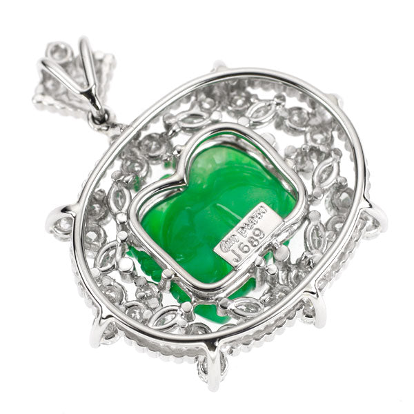 Queen Pt950 Jade Diamond Pendant 6.89ct Cat 