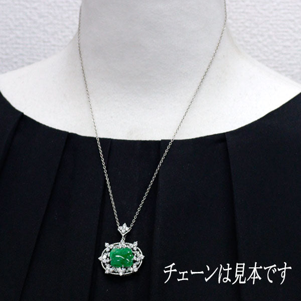 クイーン Pt950 翡翠 ダイヤモンド ペンダントトップ 6.89ct 猫