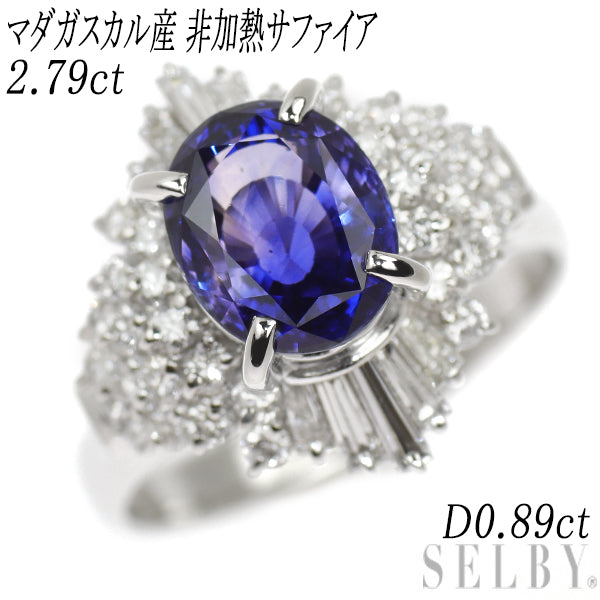 Pt900 マダガスカル産 非加熱サファイア ダイヤモンド リング 2.79ct D0.89ct 陽刻ヴィンテージ製品 – セルビーオンラインストア