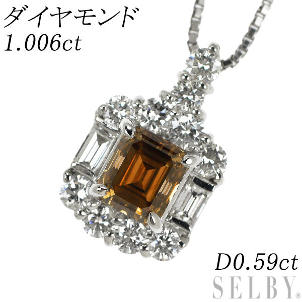 Pt emerald cut diamond pendant necklace 1.006ct D0.59ct 