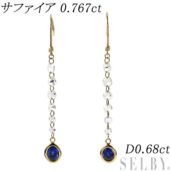 New K18YG Sapphire Rose Cut Diamond Earrings 0.767ct D0.68ct 