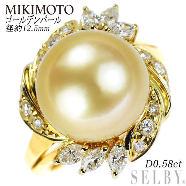 MIKIMOTO K18YG Golden Pearl Diamond Ring Diameter approx. 12.5mm D0.58ct 