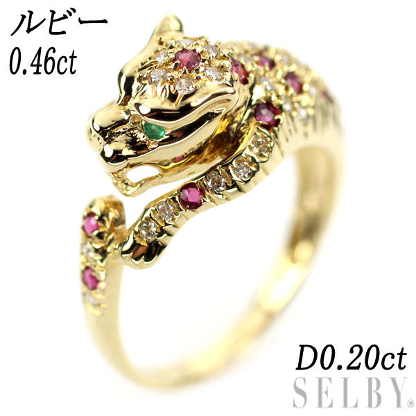 K18YG Ruby Emerald Diamond Ring 0.46ct D0.20ct Panther 