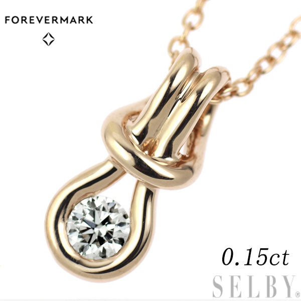 フォーエバーマーク K18PG ダイヤモンド ペンダントネックレス 0.15ct エンコルディア