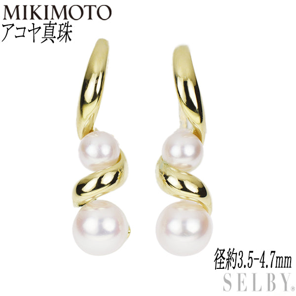 MIKIMOTO K18YG Akoya pearl earrings, diameter approx. 3.5-4.7mm 