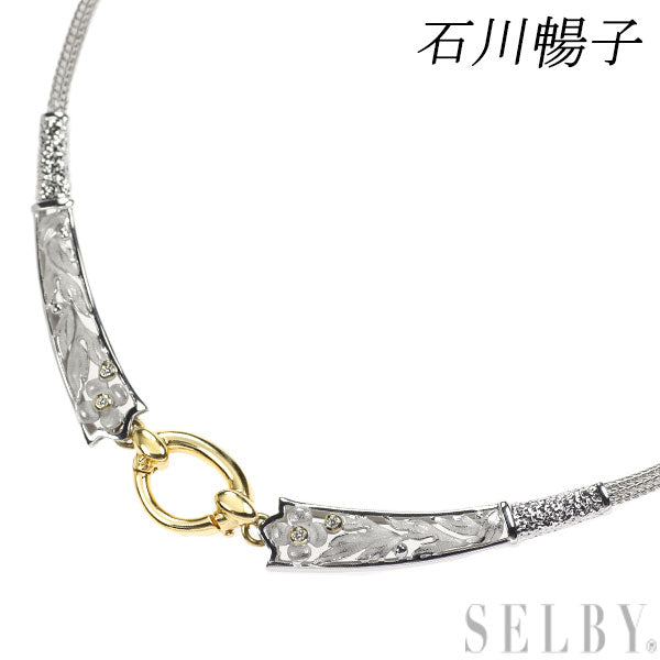 Nobuko Ishikawa K18YG/K18WG/Pt900 Diamond Necklace As Time 