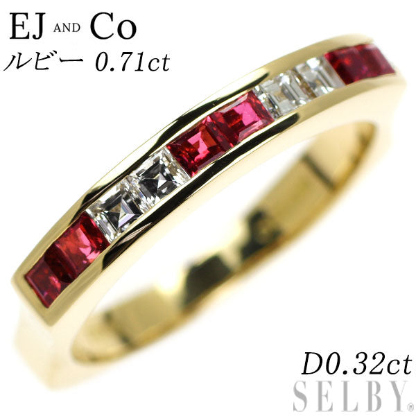 EJ&amp;Co K18YG Ruby Diamond Ring 0.71ct D0.32ct 