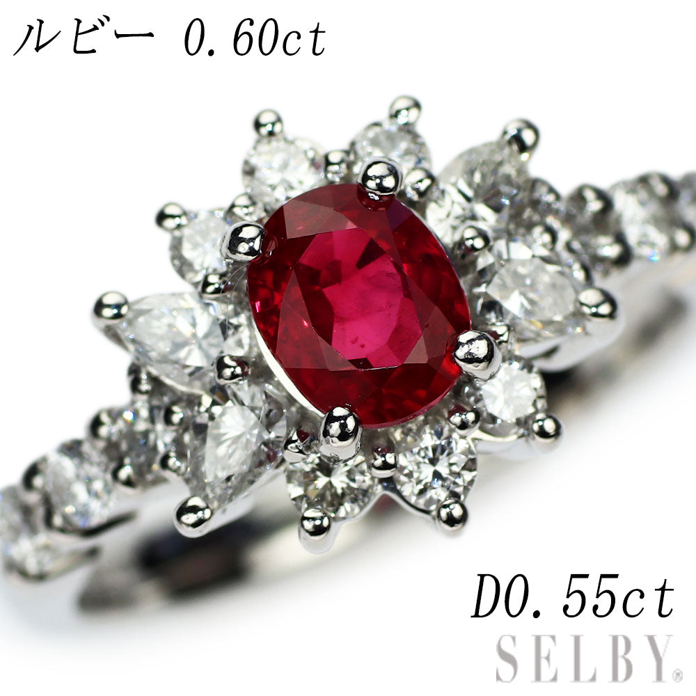 Pt900 Ruby Diamond Ring 0.60ct D0.55ct 