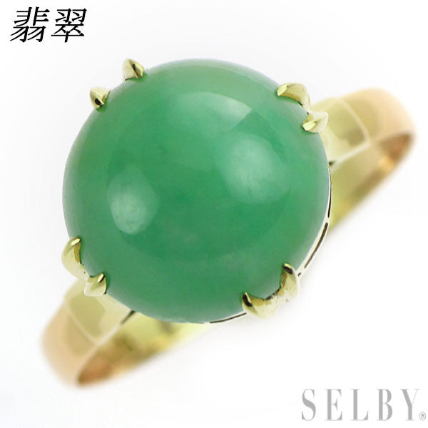 K18PG Jade Ring, Thousand Openwork 