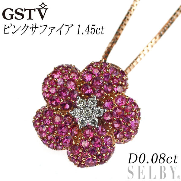 GSTV K18WG/PG Pink Sapphire Diamond Pendant Necklace 1.45ct D0.08ct Flower Pavé 