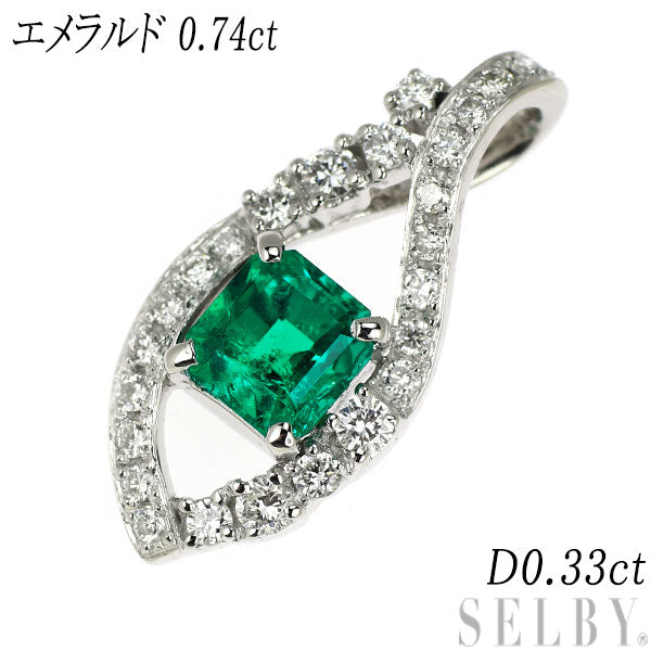 Pt850 emerald diamond pendant top 0.74ct D0.33ct 