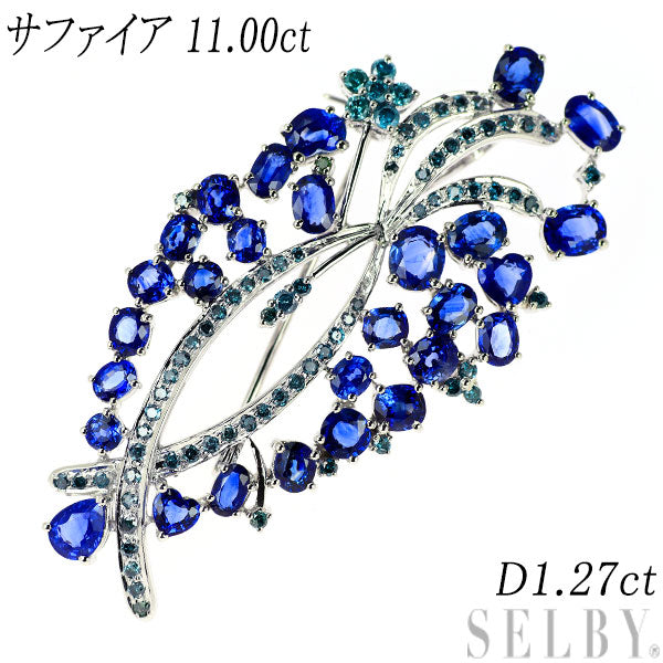 K18WG Sapphire Treated Blue Diamond Brooch/Pendant 11.00ct TBD1.27ct 