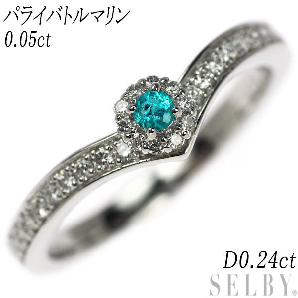 Brand new rare Pt900 Paraiba tourmaline diamond ring 0.05ct D0.24ct 