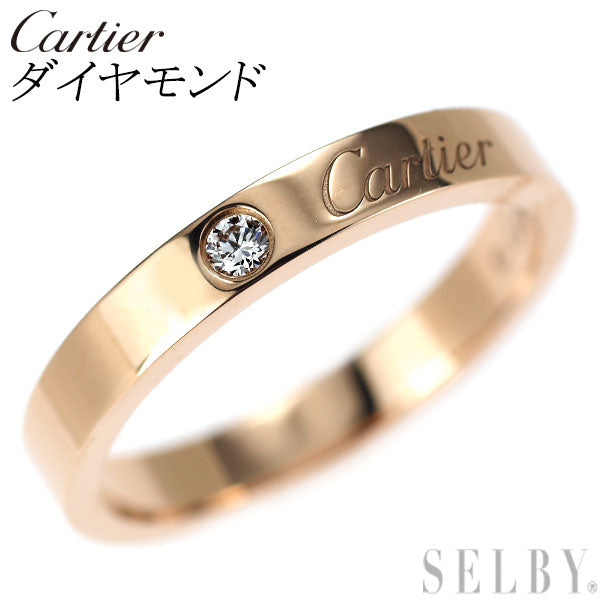 Cartier K18PG Diamond Ring C de Cartier size 53