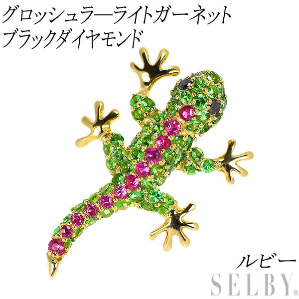 K18YG Grossularite Garnet Ruby Black Diamond Pendant Top Gecko 