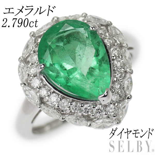 K18WG エメラルド ダイヤモンド リング 2.790ct