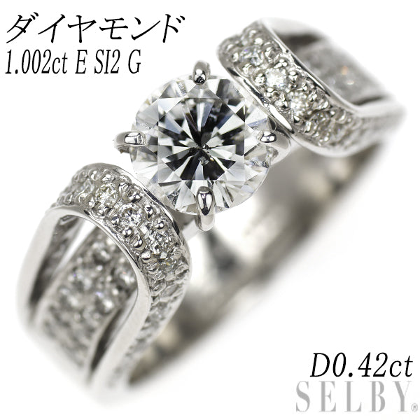 Pt900 ダイヤモンド リング 1.002ct E SI2 G D0.42ct – セルビーオンラインストア