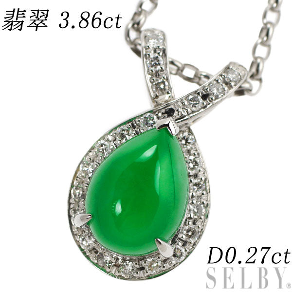 Pt900/ K18WG Jade Diamond Pendant Necklace 3.86ct D0.27ct 