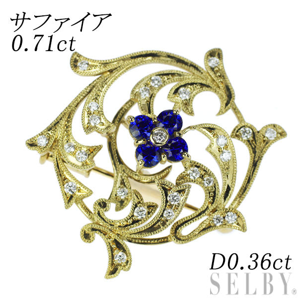 K18YG Sapphire Diamond Brooch and Pendant 0.71ct D0.36ct Flower 