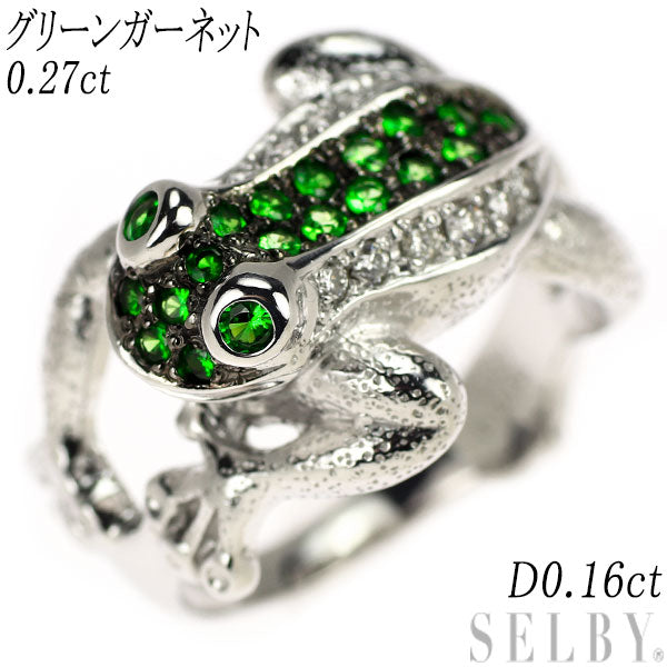 K18WG グリーンガーネット ダイヤモンド リング 0.27ct D0.16ct カエル