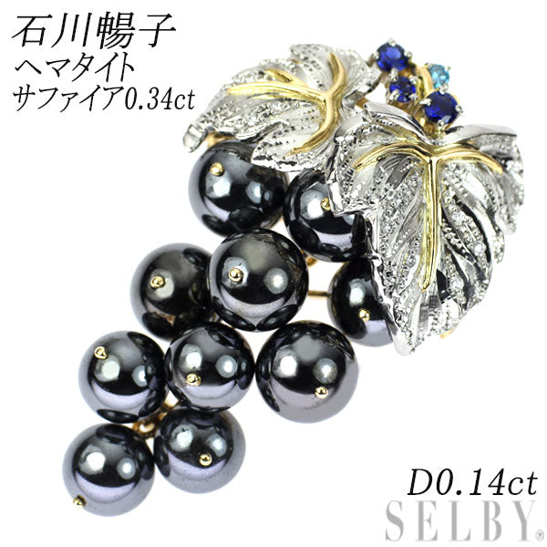 Nobuko Ishikawa K18YG/Pt900 Hematite Sapphire Diamond Brooch and Pendant S0.34ct D0.14ct As Time 