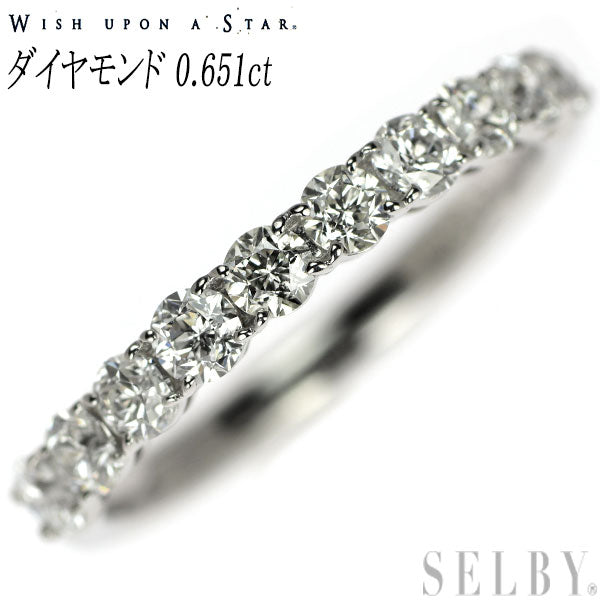 Wish Upon a Star Pt900 Diamond Ring 0.651ct Half Eternity 