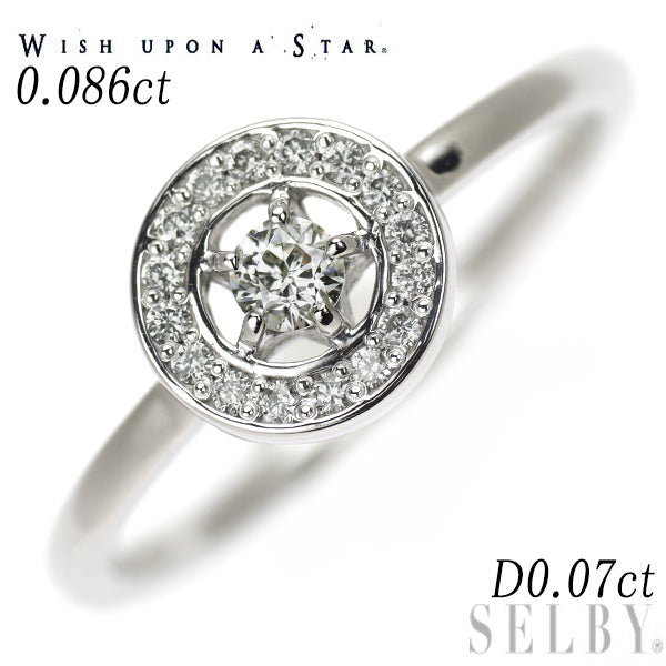 Wish upon a star K18WG Diamond Ring 0.086ct D0.07ct 