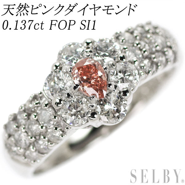 Pt900 Natural Pink Diamond Ring 0.137ct FOP SI1 