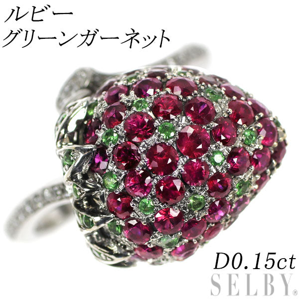 K18WG Ruby Green Garnet Diamond Ring D0.15ct Strawberry 