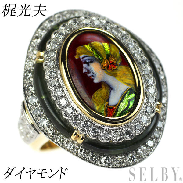 Mitsuo Kaji Enamel/K18YG/Pt900 Diamond Glass Ring 