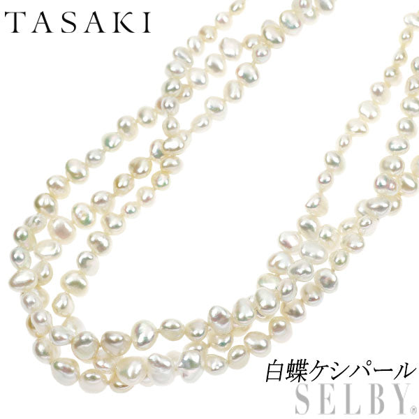 Tasaki Pearl K18WG White Butterfly Keshi Pearl Necklace 3 Strands 