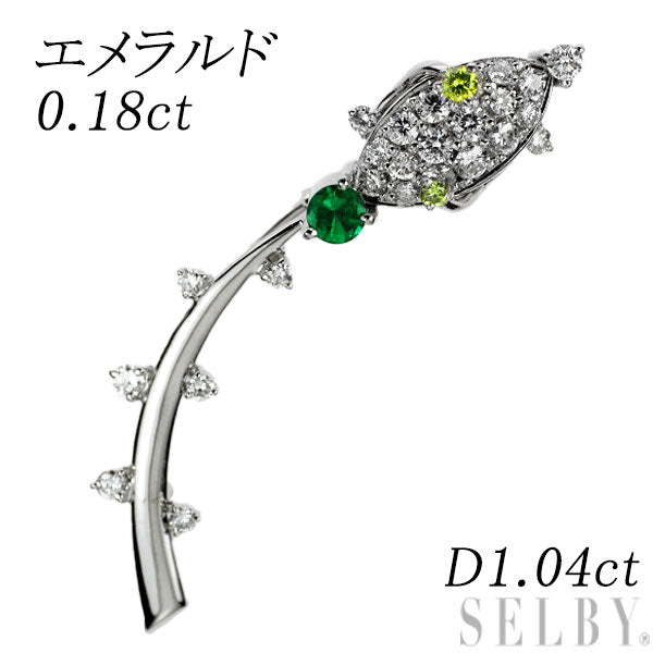 Pt900/ K18WG/ K14WG エメラルド ダイヤモンド ブローチ 0.18ct D1.04ct 植物