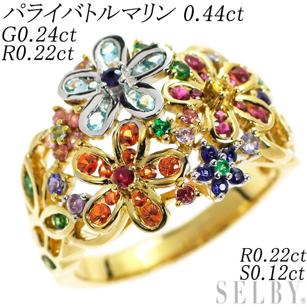 K18YG/WG Paraiba Tourmaline Garnet Ruby Tourmaline Sapphire Tanzanite Ring 0.44ct G0.24ct R0.22ct T0.15ct S0.12ct TA0.07ct 