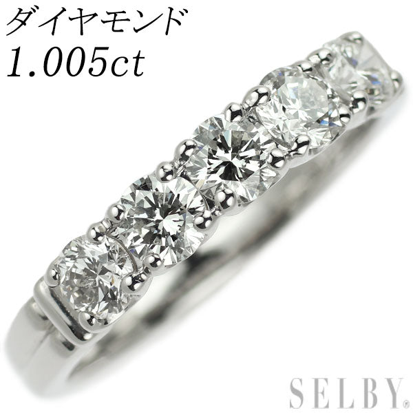 Pt900 ダイヤモンド リング 1.005ct 一文字