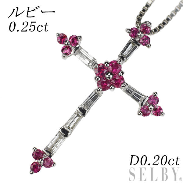 Pt900/ Pt850 Ruby Diamond Pendant Necklace 0.25ct D0.20ct Cross 