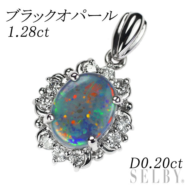 Pt900 ブラックオパール ダイヤモンド ペンダントトップ 1.28ct D0.20ct