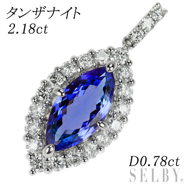 Pt900 Tanzanite Diamond Pendant Top 2.18ct D0.78ct 