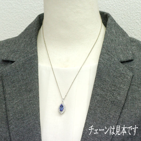 Pt900 タンザナイト ダイヤモンド ペンダントトップ 2.18ct D0.78ct