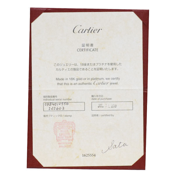 Cartier Pt950 Ring Band No. 56 