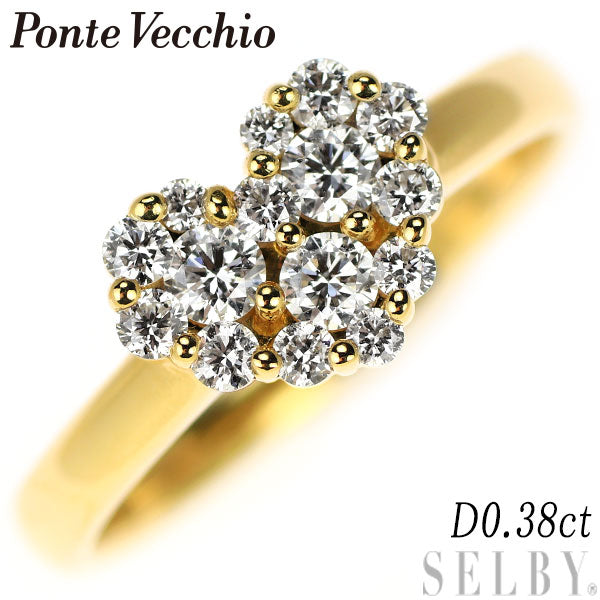 Ponte Vecchio K18YG Diamond Ring 0.38ct Heart 