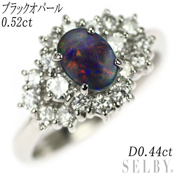 Pt900 Black Opal Diamond Ring 0.52ct D0.44ct 