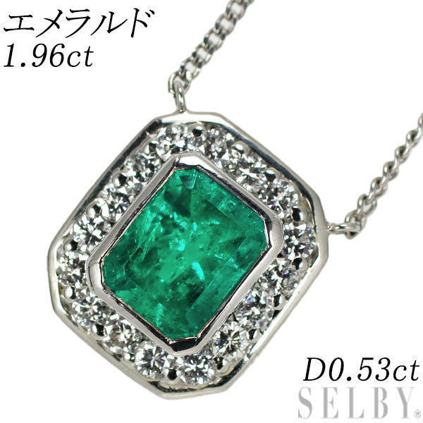 Pt900/ Pt850 Emerald Diamond Pendant Necklace 1.96ct D0.53ct 