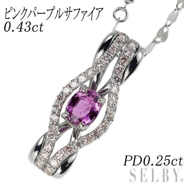 K18WG Pink Purple Sapphire Natural Pink Diamond Pendant Necklace 0.43ct PD0.25ct 