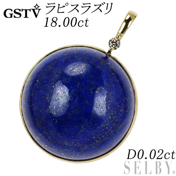 GSTV K18YG Lapis Lazuli Diamond Pendant Top 18.00ct D0.02ct 